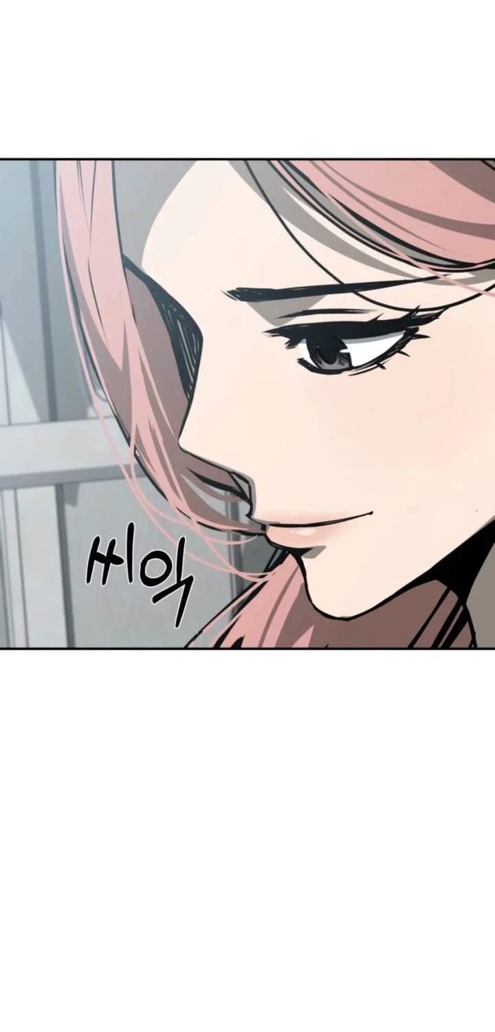 Bad Business Chapter 20 - halaman 53