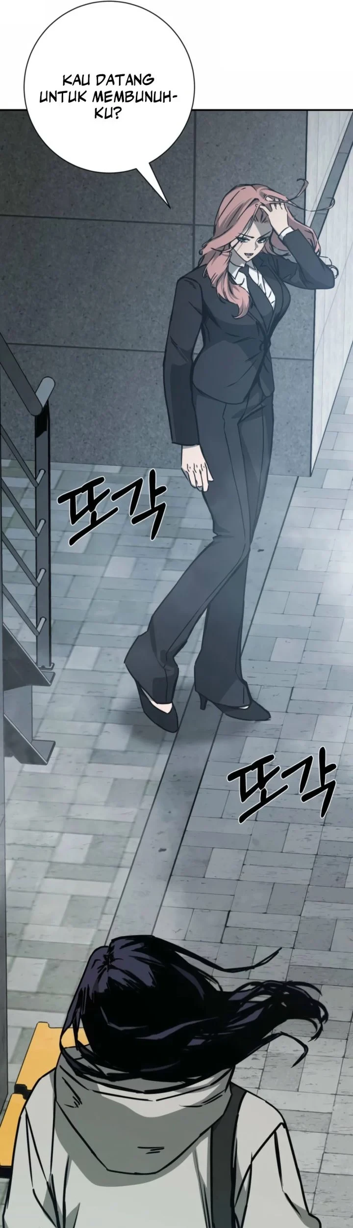 Bad Business Chapter 20 - halaman 62