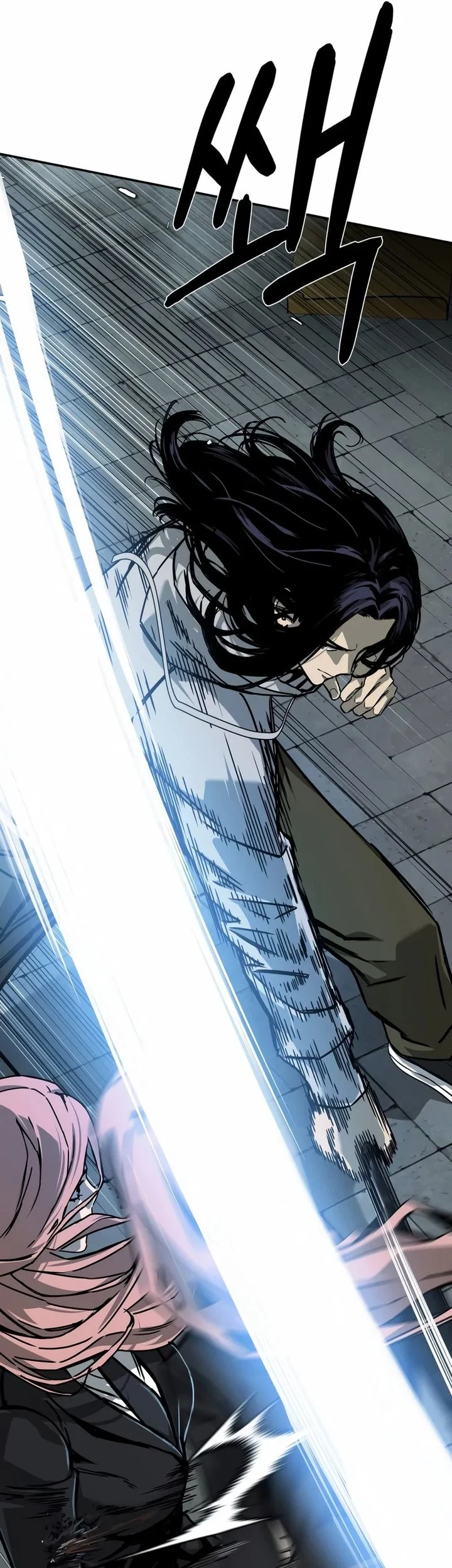 Bad Business Chapter 21 - halaman 15