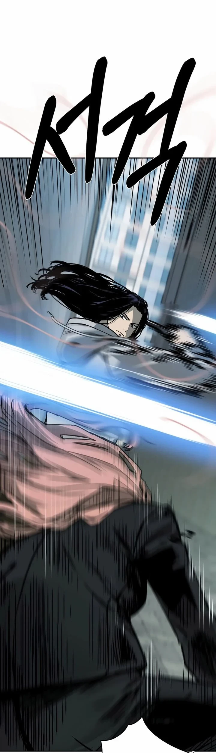 Bad Business Chapter 21 - halaman 21