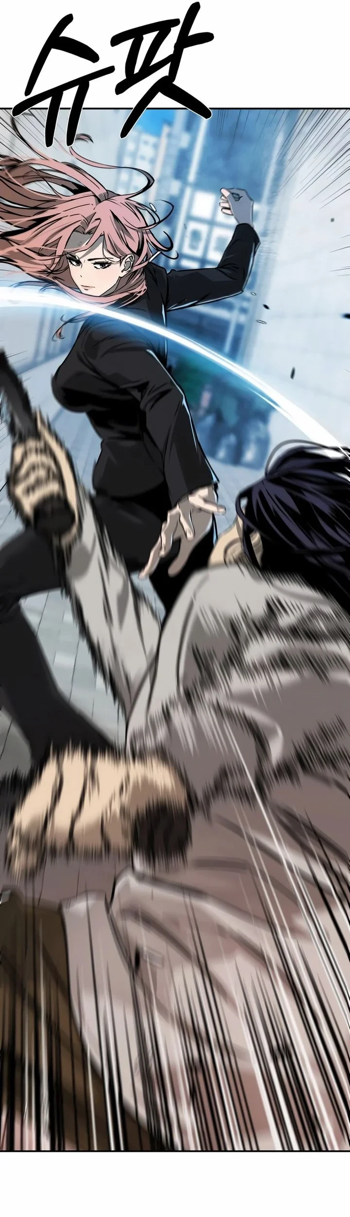 Bad Business Chapter 21 - halaman 3
