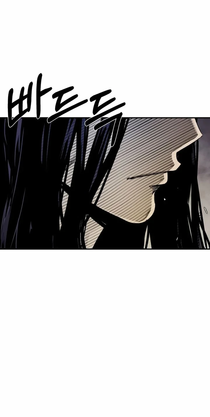 Bad Business Chapter 21 - halaman 30