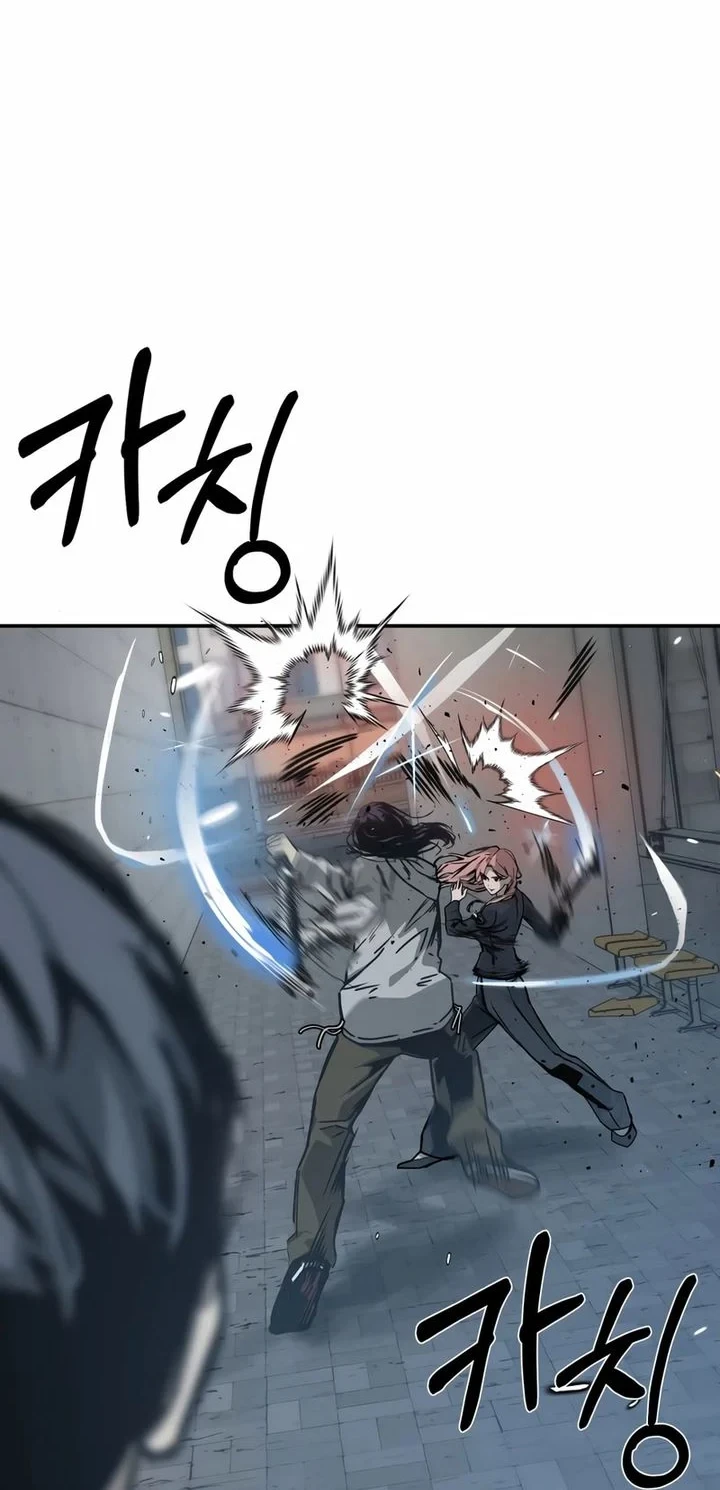 Bad Business Chapter 21 - halaman 37