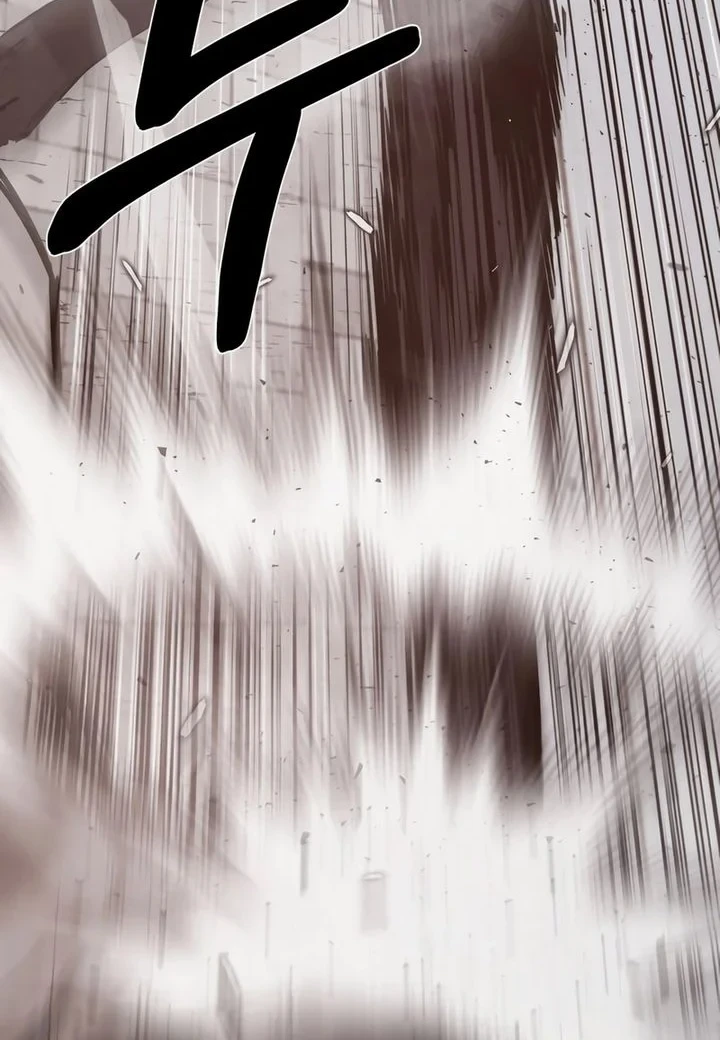 Bad Business Chapter 21 - halaman 41