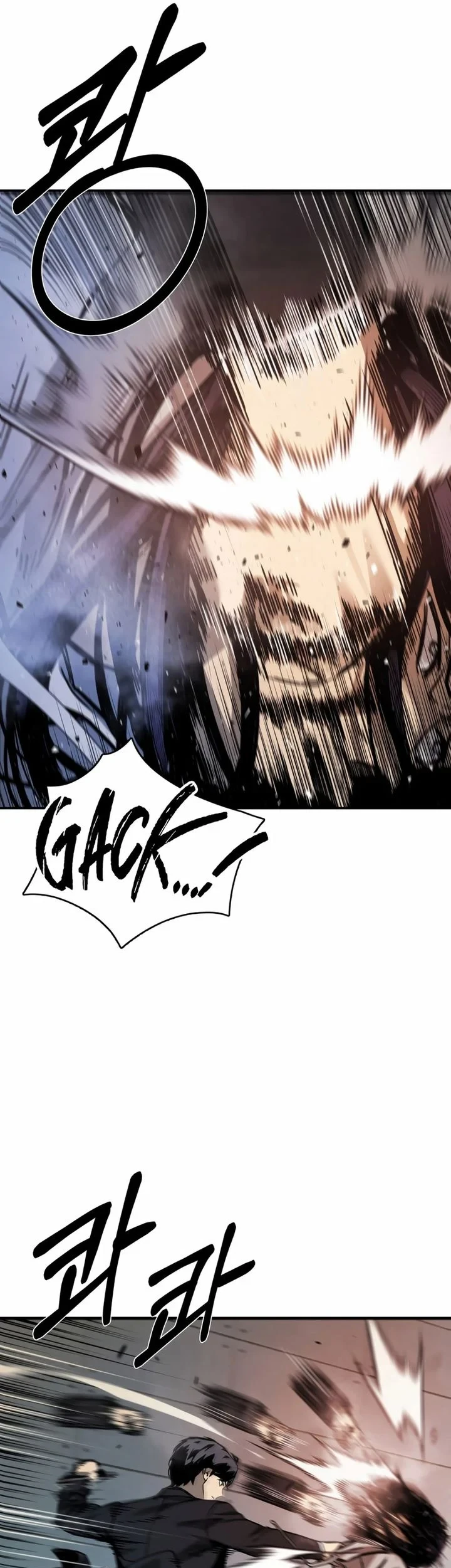 Bad Business Chapter 21 - halaman 44