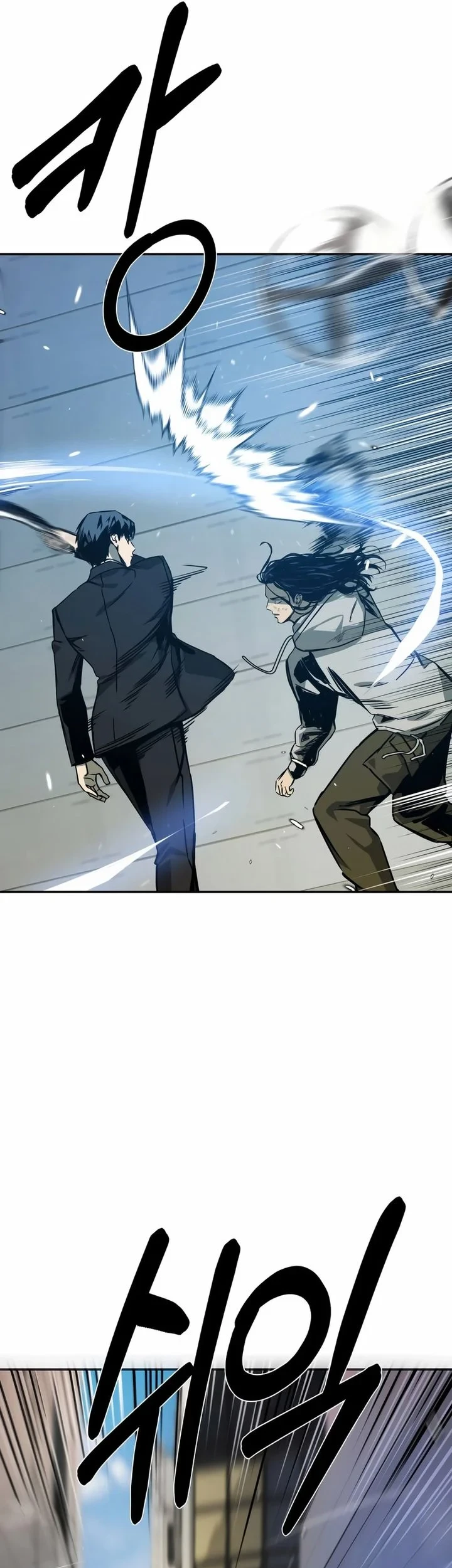 Bad Business Chapter 21 - halaman 54