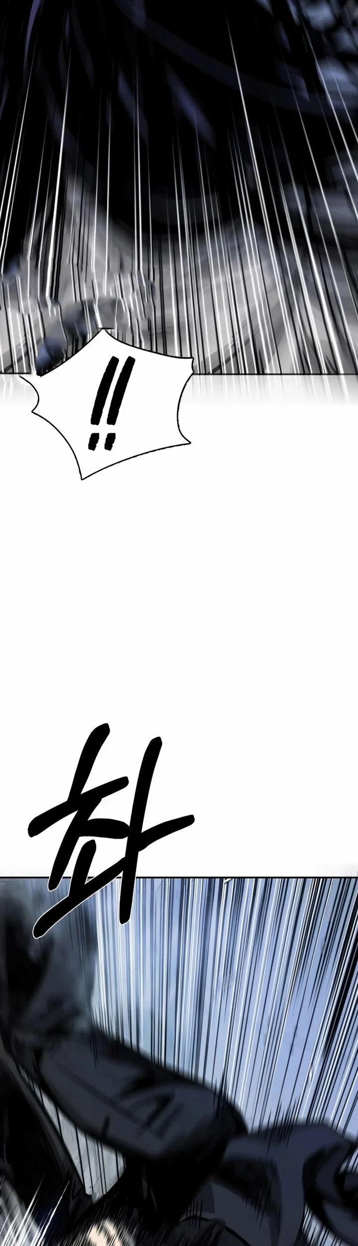 Bad Business Chapter 21 - halaman 56