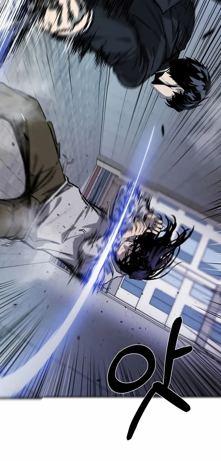 Bad Business Chapter 21 - halaman 57
