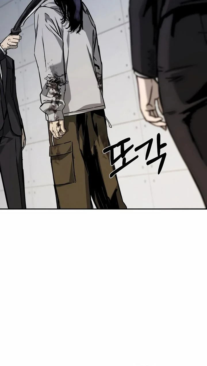 Bad Business Chapter 21 - halaman 67