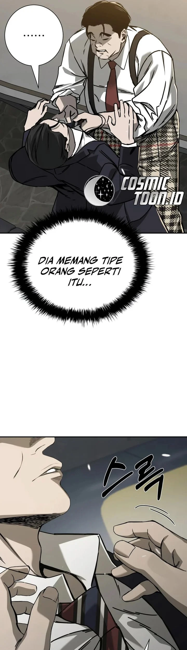 Bad Business Chapter 22 - halaman 52