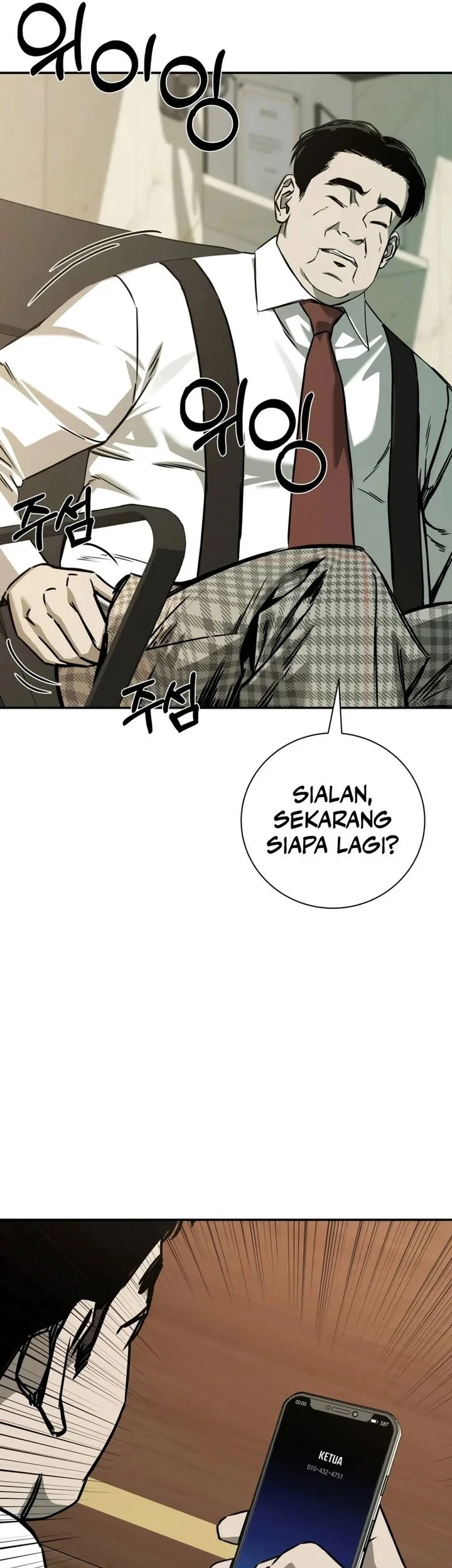 Bad Business Chapter 23 - halaman 28