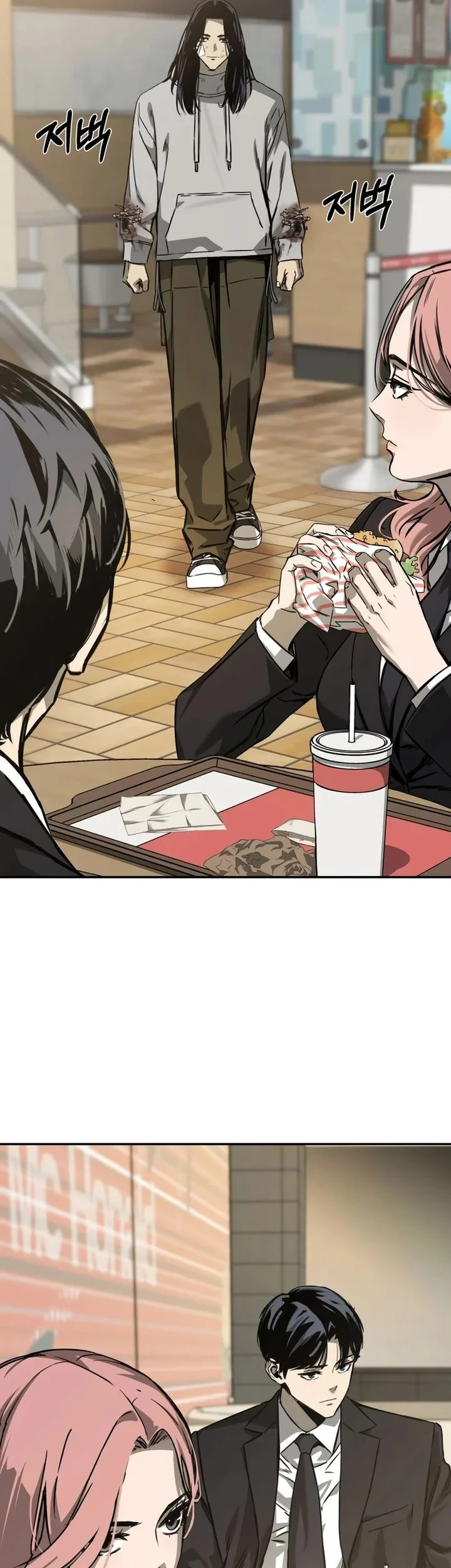 Bad Business Chapter 23 - halaman 3
