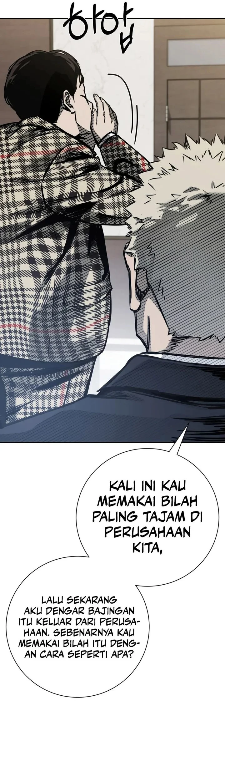 Bad Business Chapter 23 - halaman 38