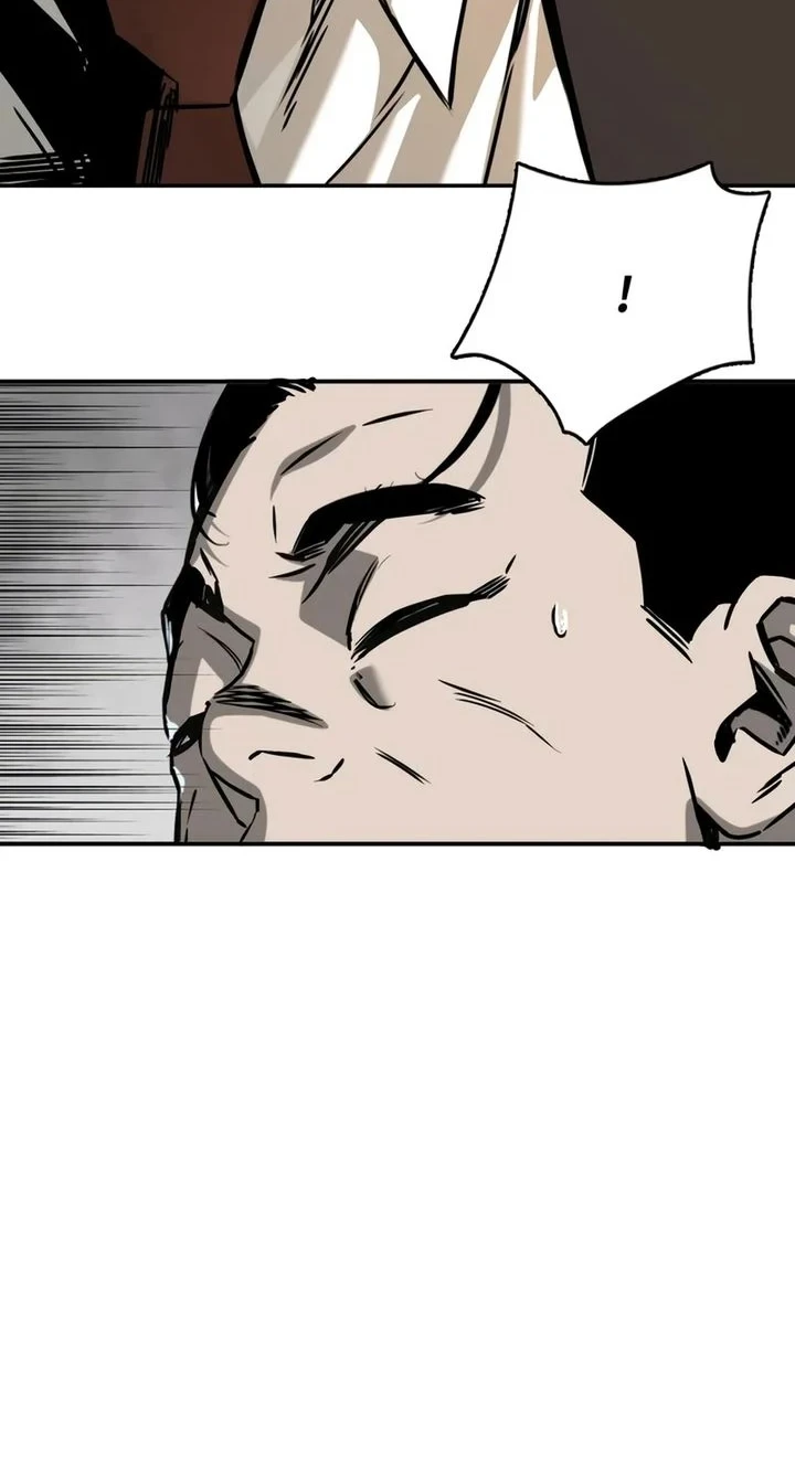 Bad Business Chapter 23 - halaman 41