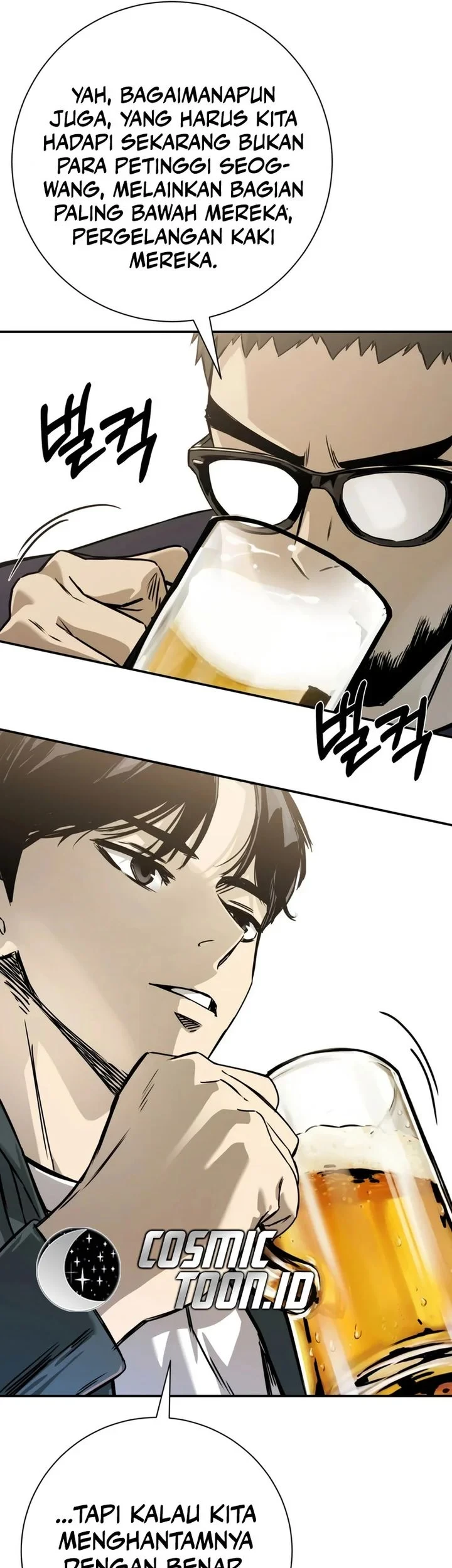 Bad Business Chapter 23 - halaman 73