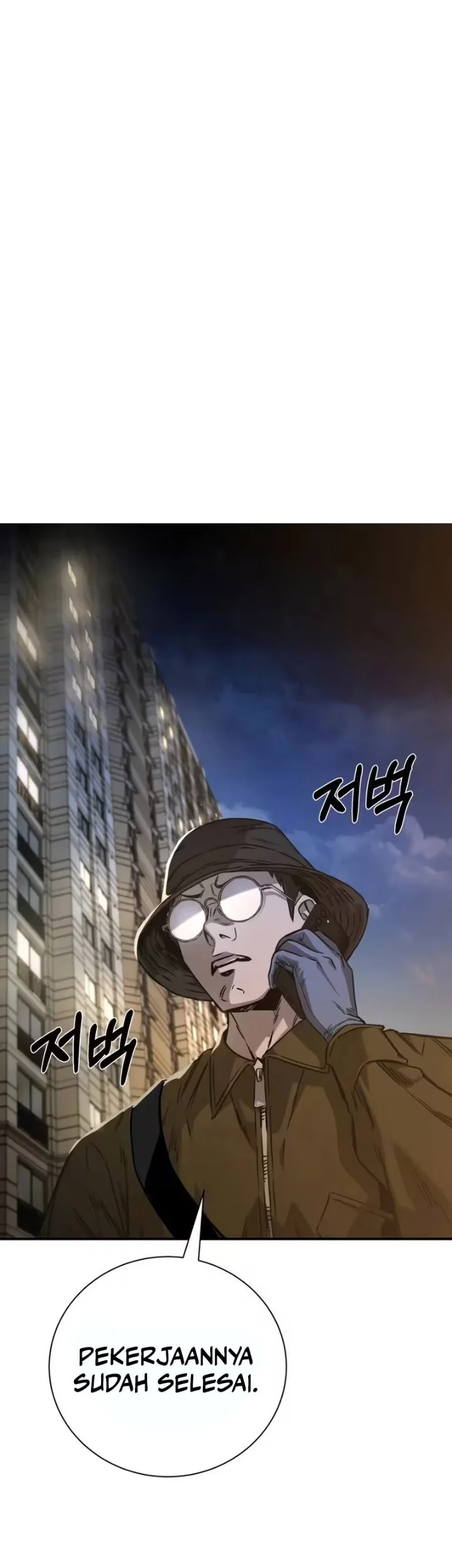 Bad Business Chapter 24 - halaman 24