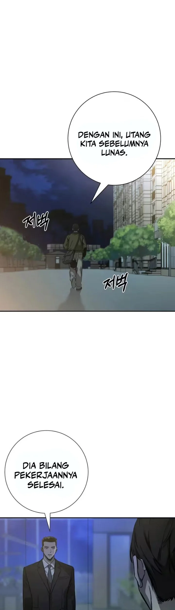 Bad Business Chapter 24 - halaman 25