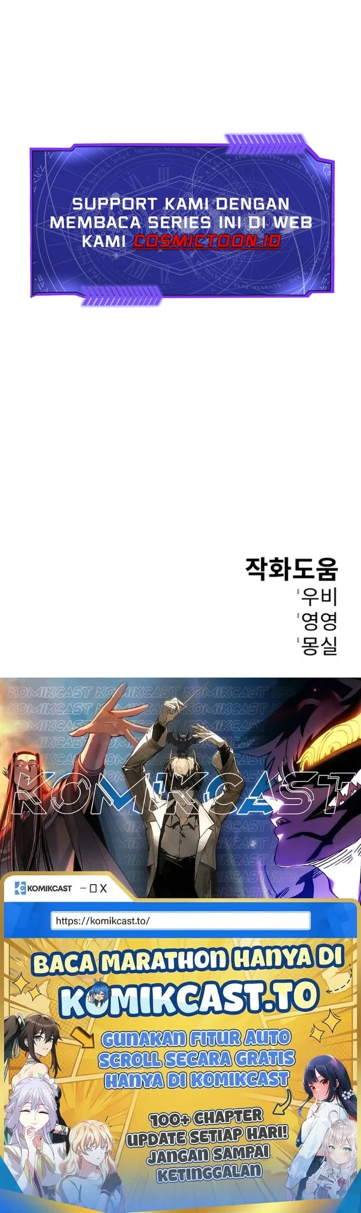 Bad Business Chapter 24 - halaman 67