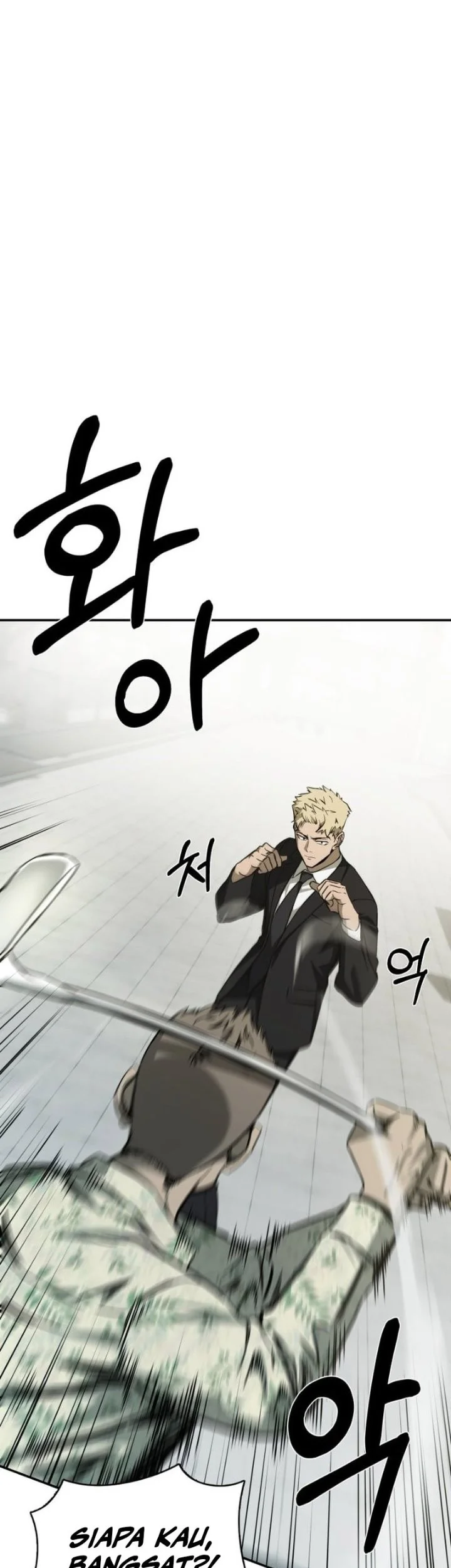 Bad Business Chapter 25 - halaman 18