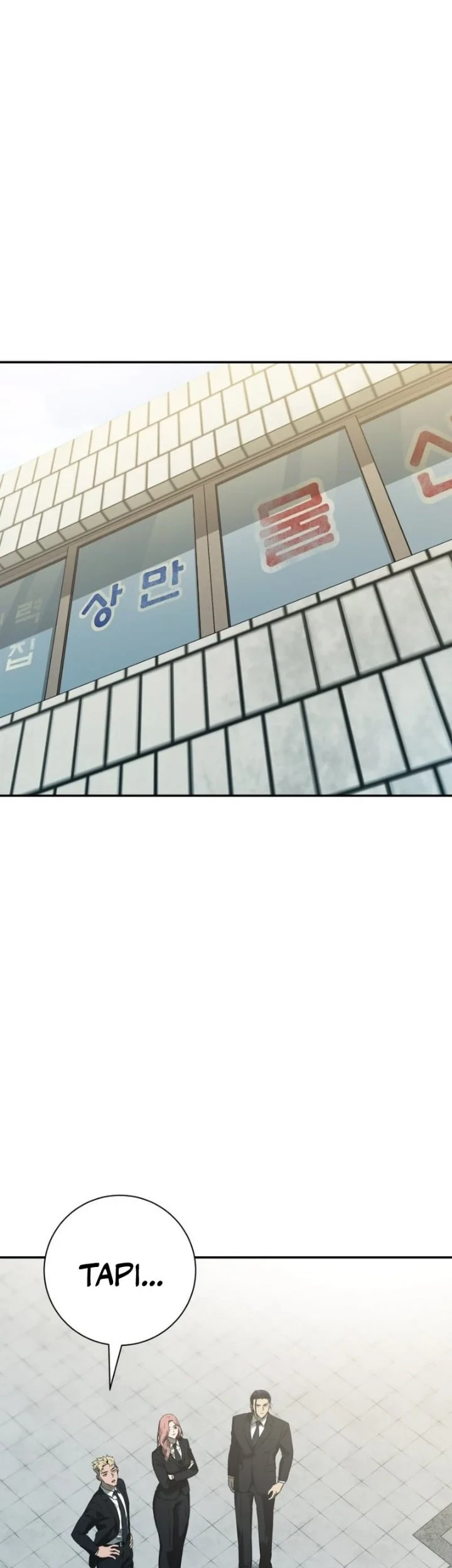 Bad Business Chapter 25 - halaman 2