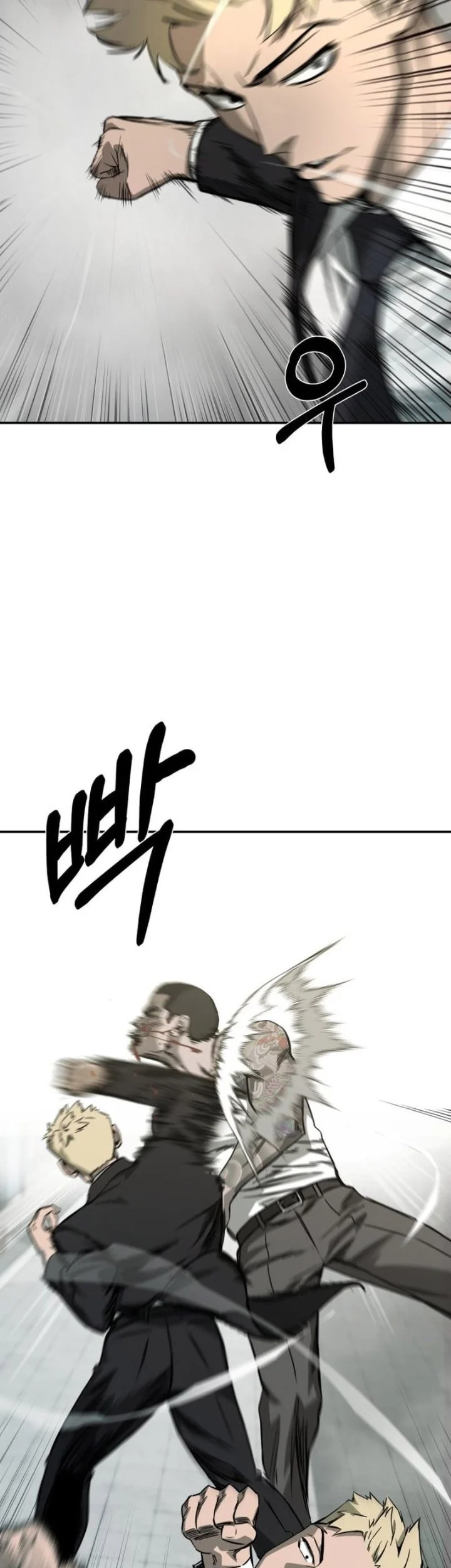 Bad Business Chapter 25 - halaman 27