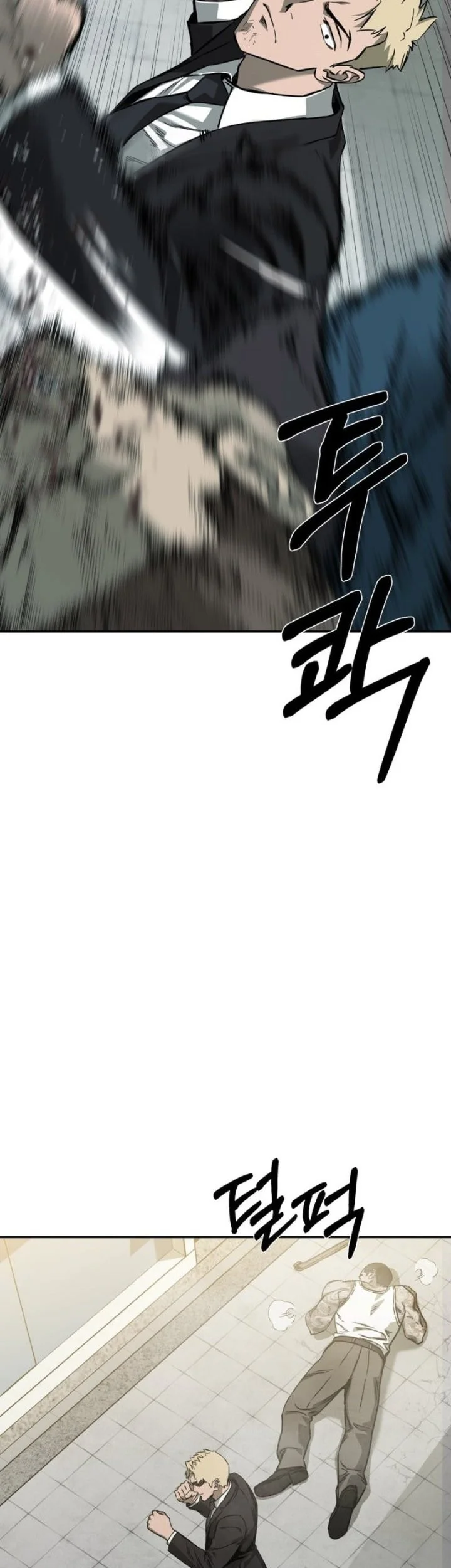Bad Business Chapter 25 - halaman 28