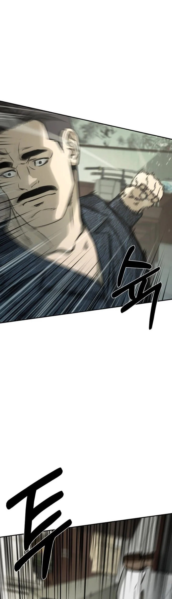 Bad Business Chapter 25 - halaman 42