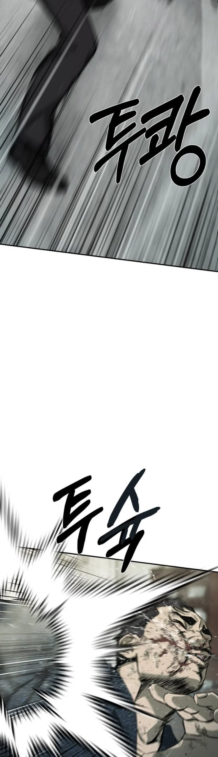 Bad Business Chapter 25 - halaman 48
