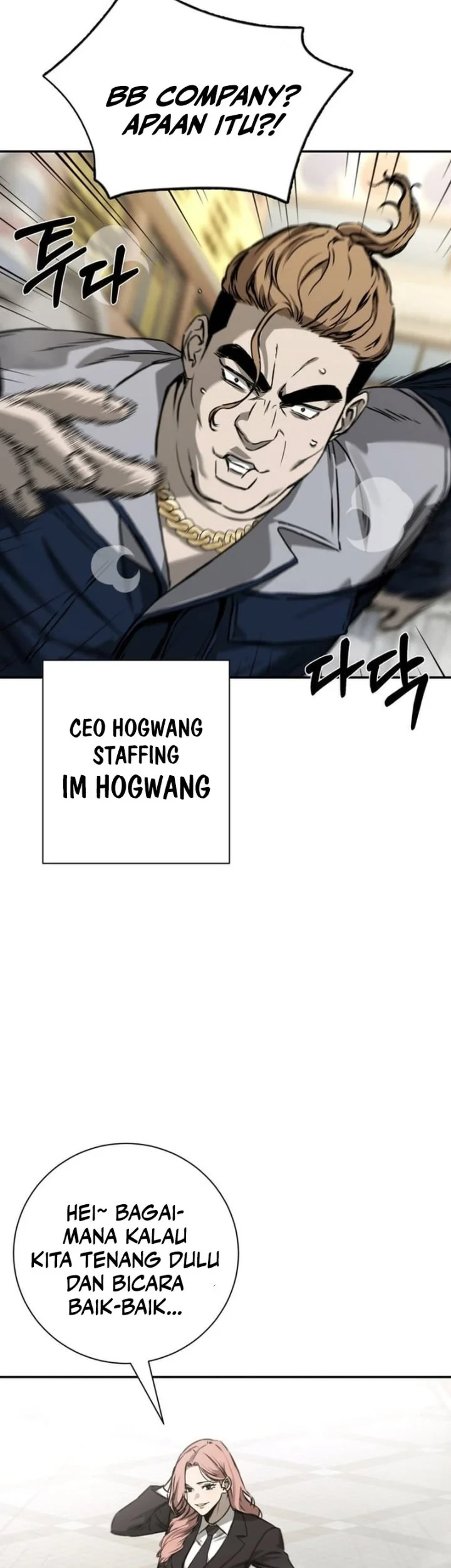 Bad Business Chapter 26 - halaman 13