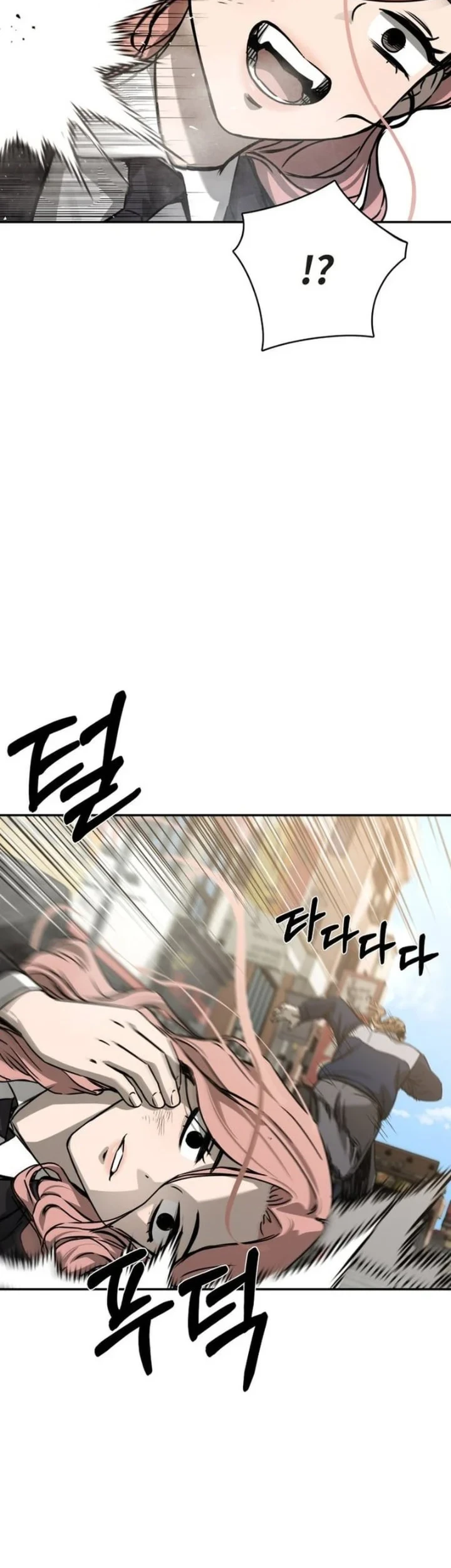 Bad Business Chapter 26 - halaman 15