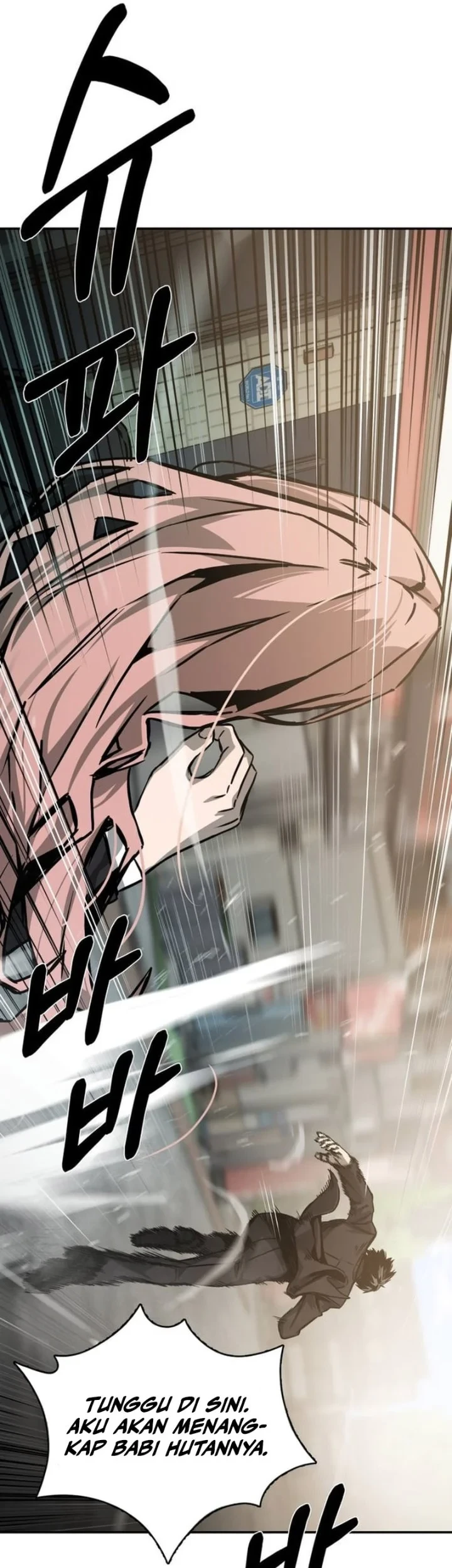 Bad Business Chapter 26 - halaman 17