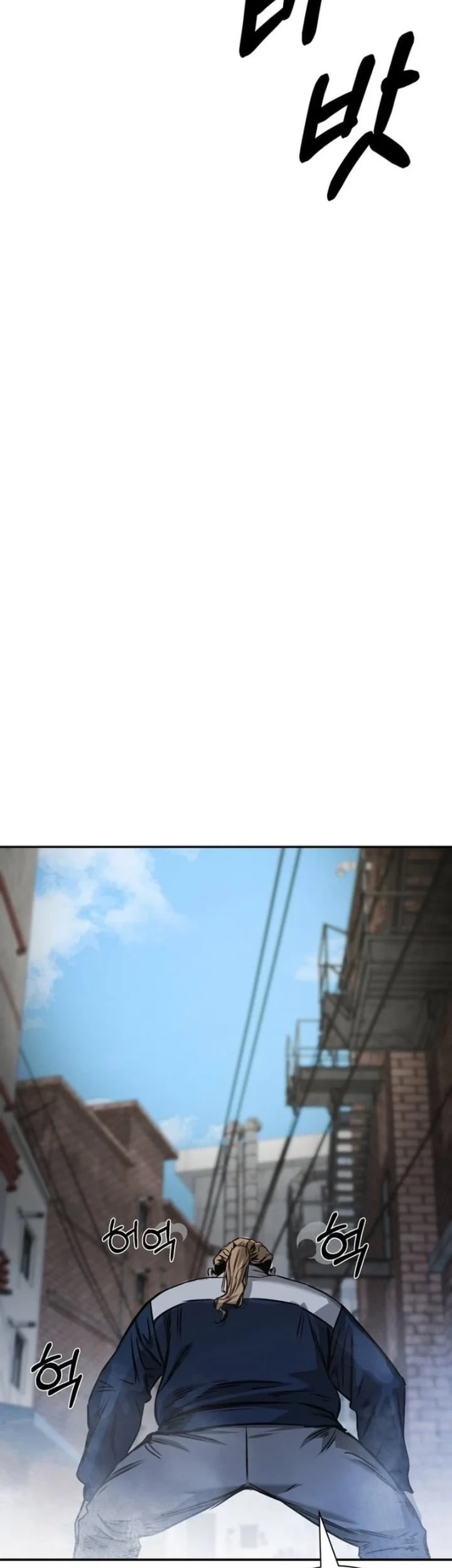Bad Business Chapter 26 - halaman 18
