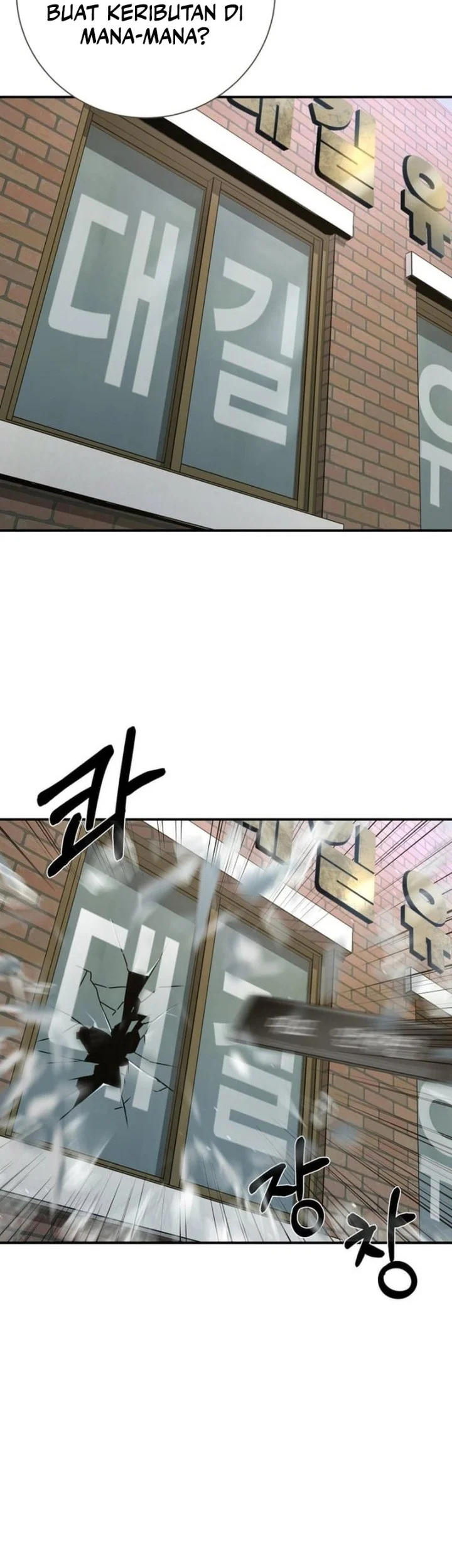 Bad Business Chapter 26 - halaman 29