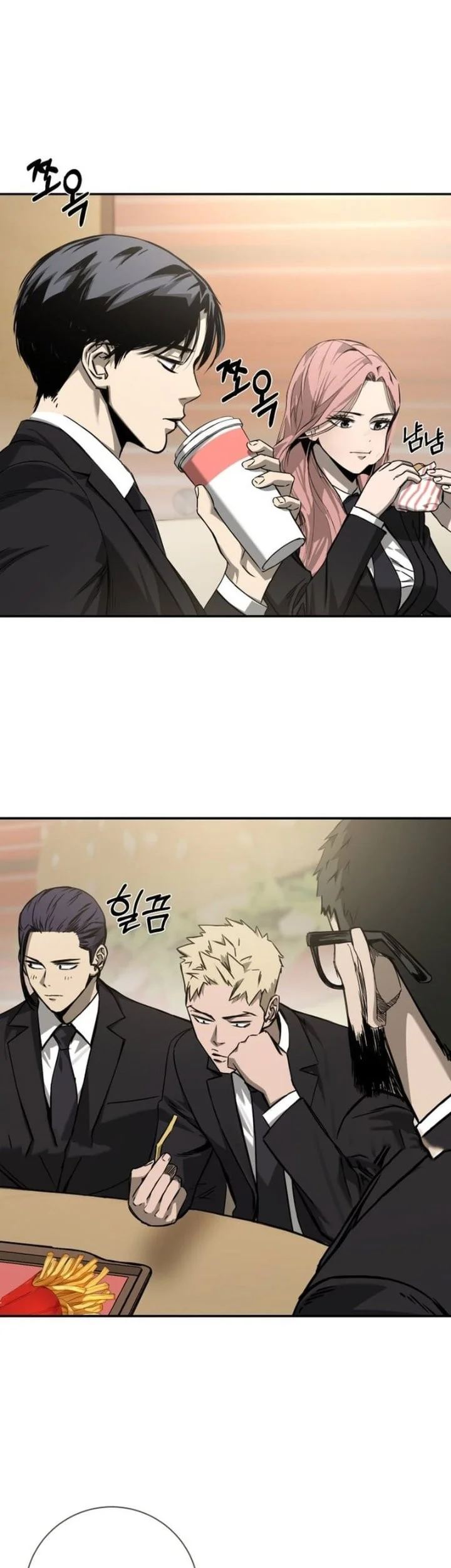 Bad Business Chapter 26 - halaman 34