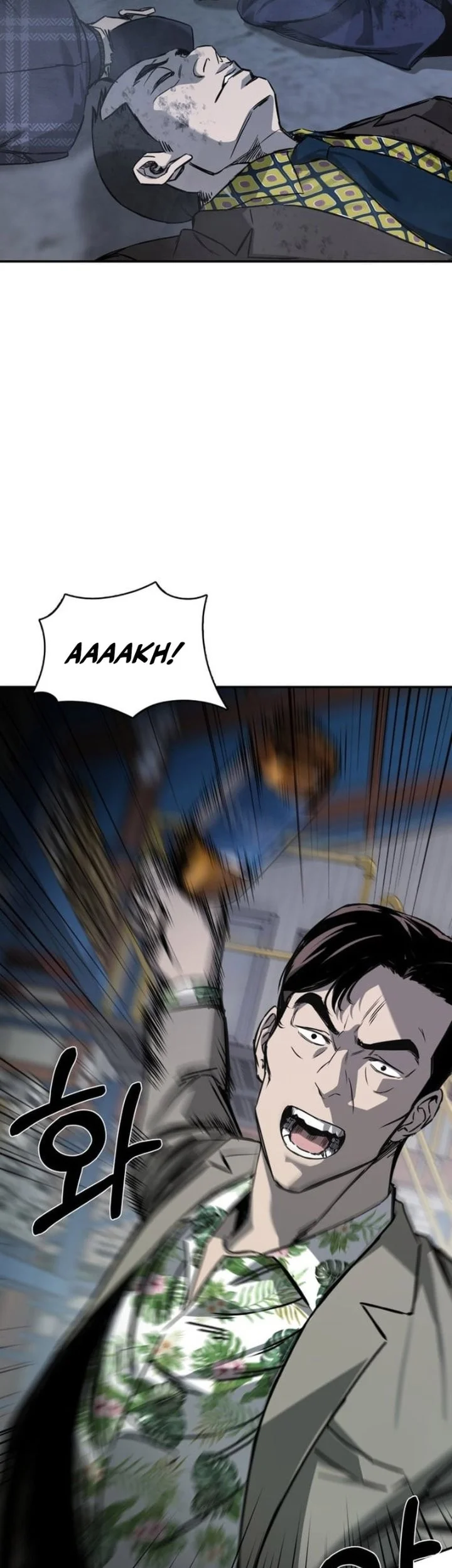 Bad Business Chapter 26 - halaman 40