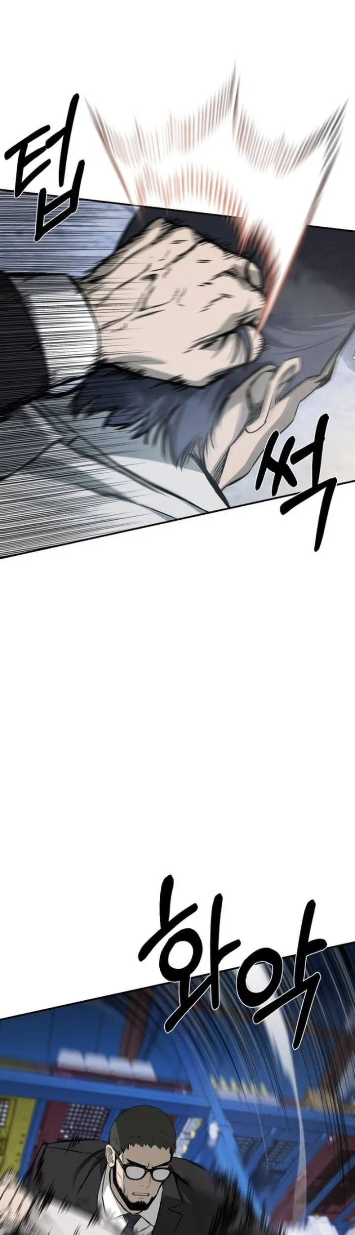 Bad Business Chapter 26 - halaman 50