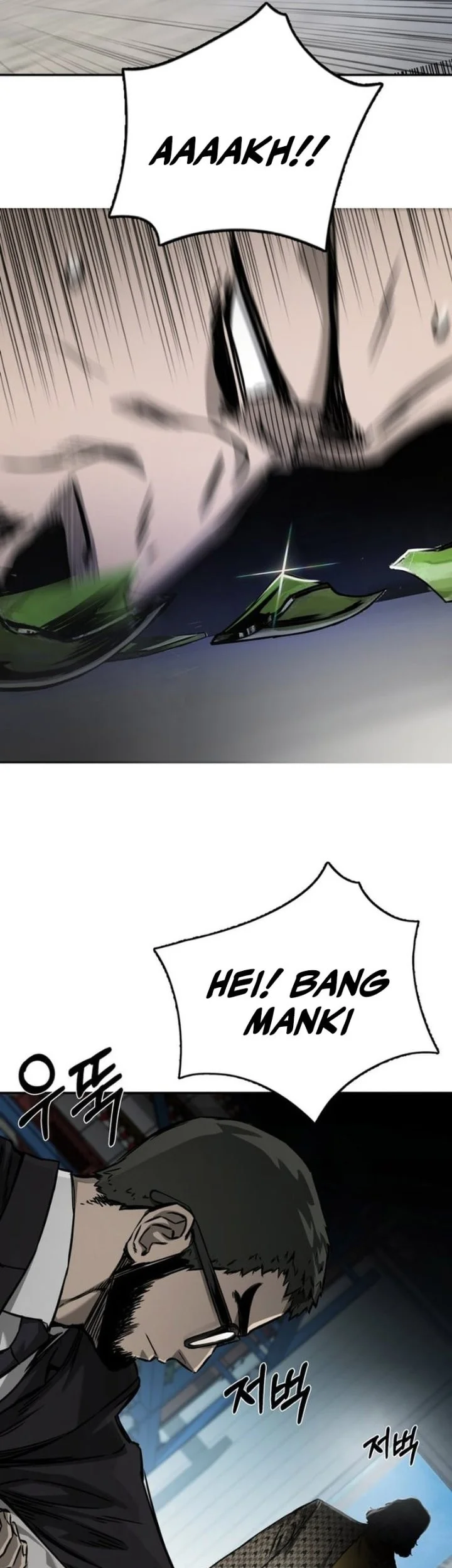 Bad Business Chapter 26 - halaman 52