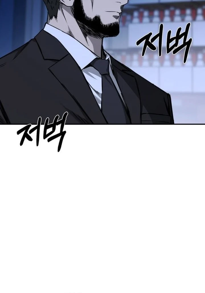 Bad Business Chapter 27 - halaman 16