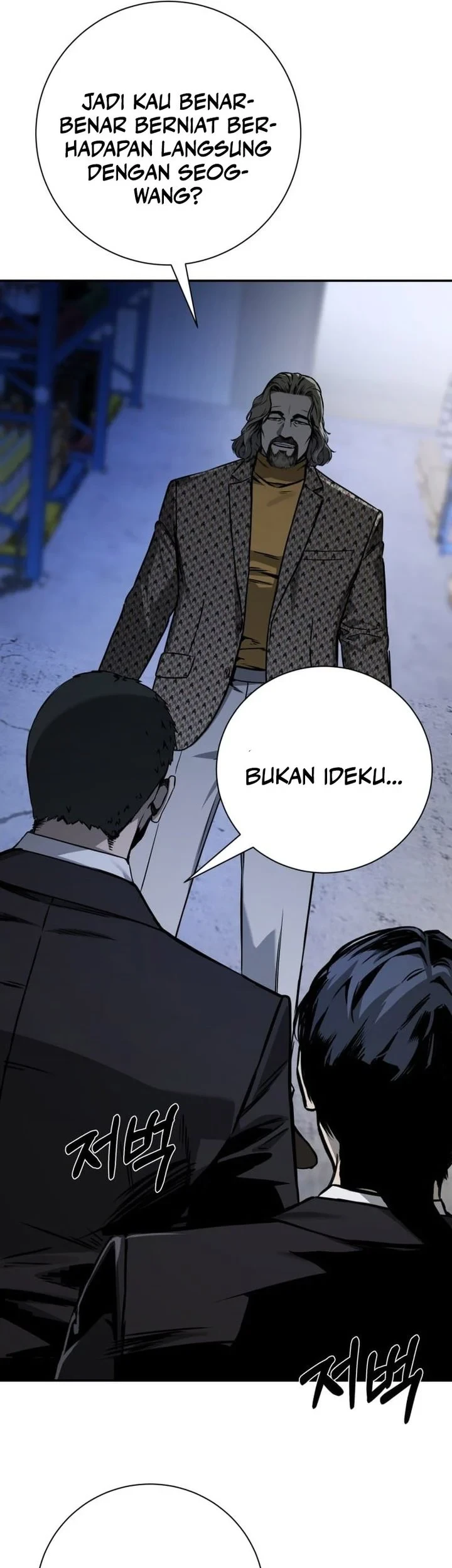 Bad Business Chapter 27 - halaman 17
