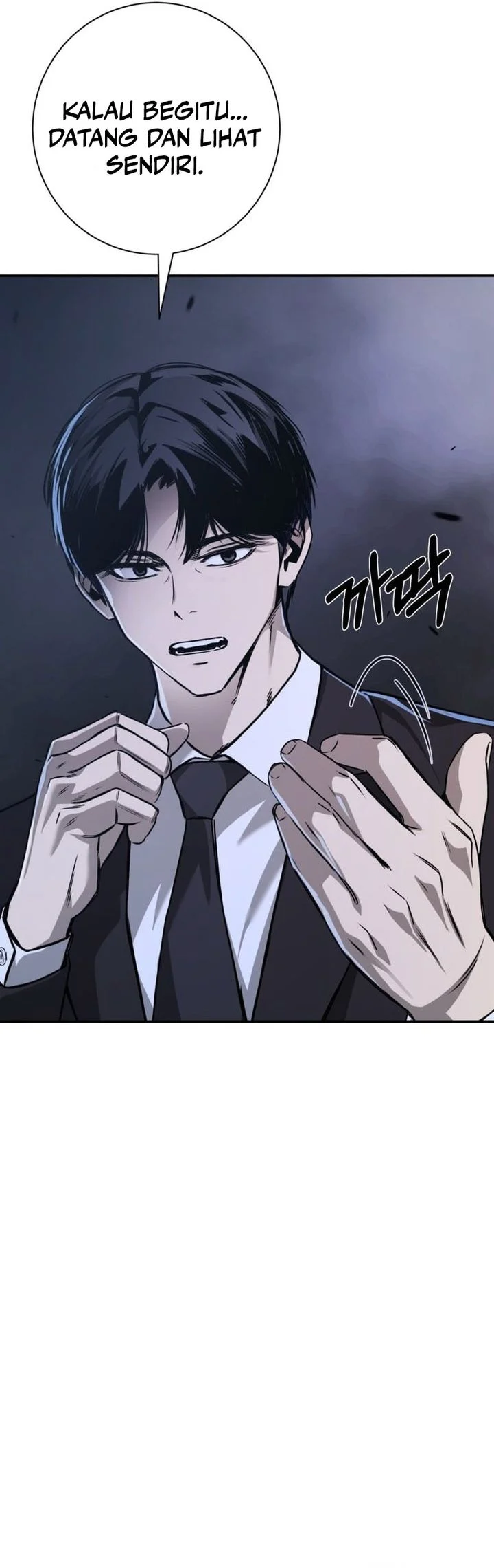 Bad Business Chapter 27 - halaman 33