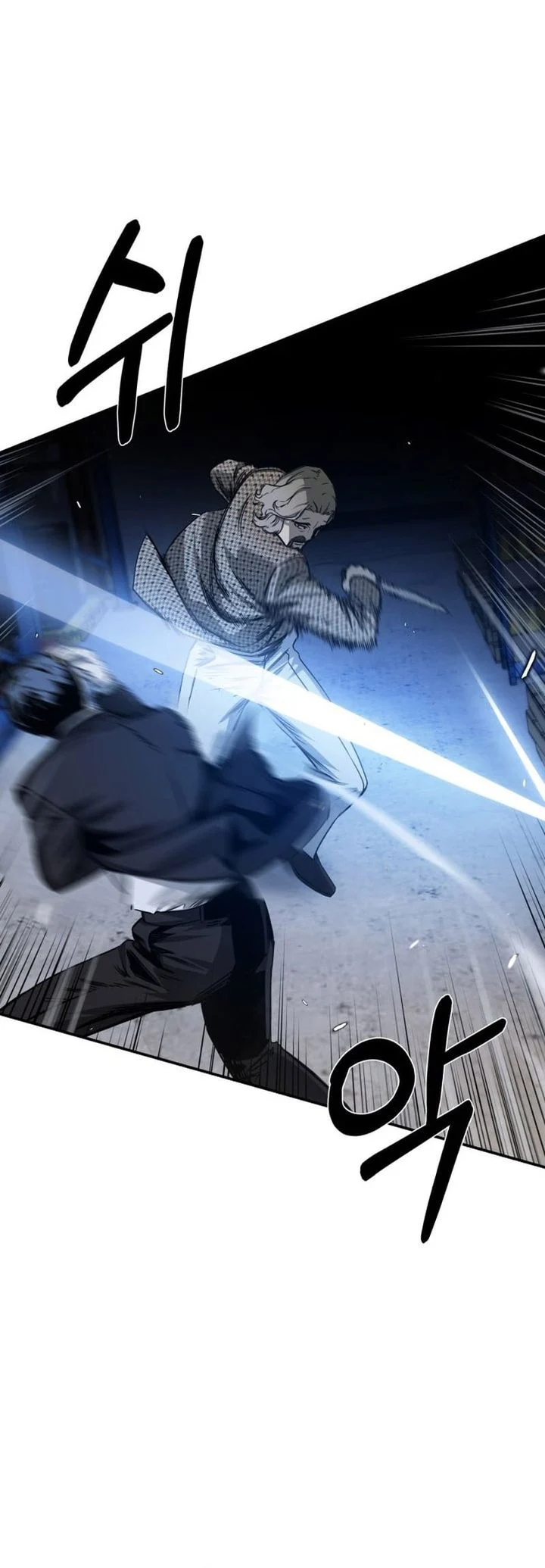 Bad Business Chapter 27 - halaman 36