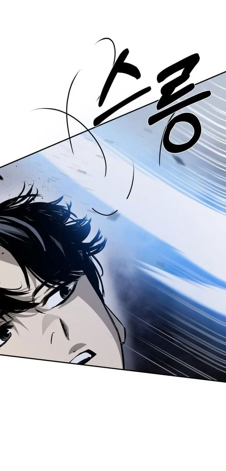Bad Business Chapter 27 - halaman 38