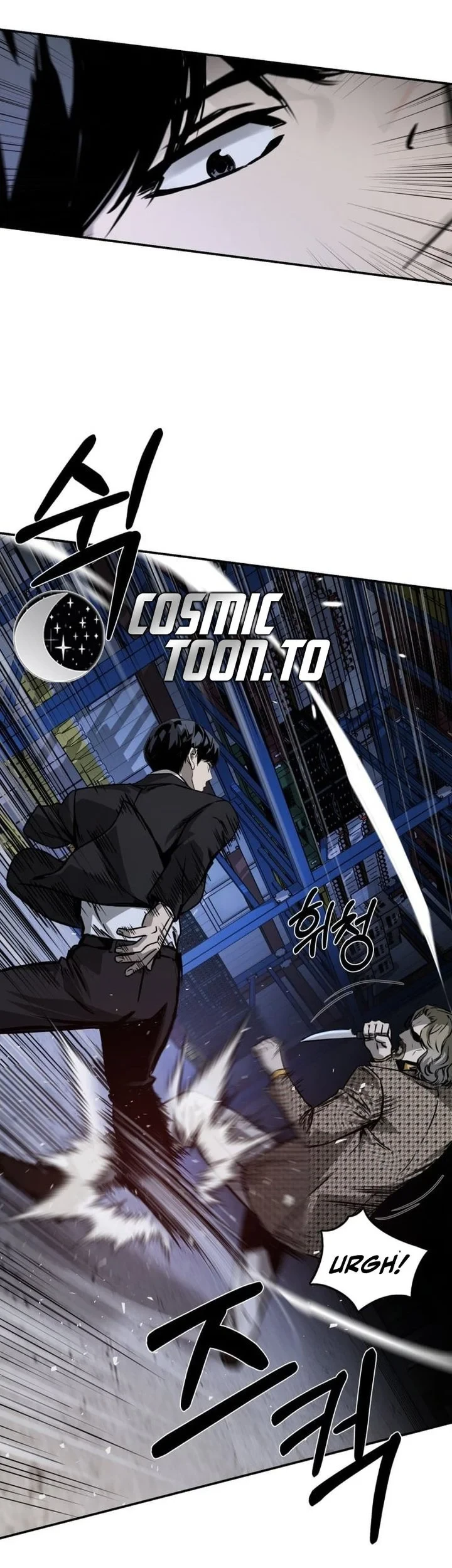 Bad Business Chapter 27 - halaman 39
