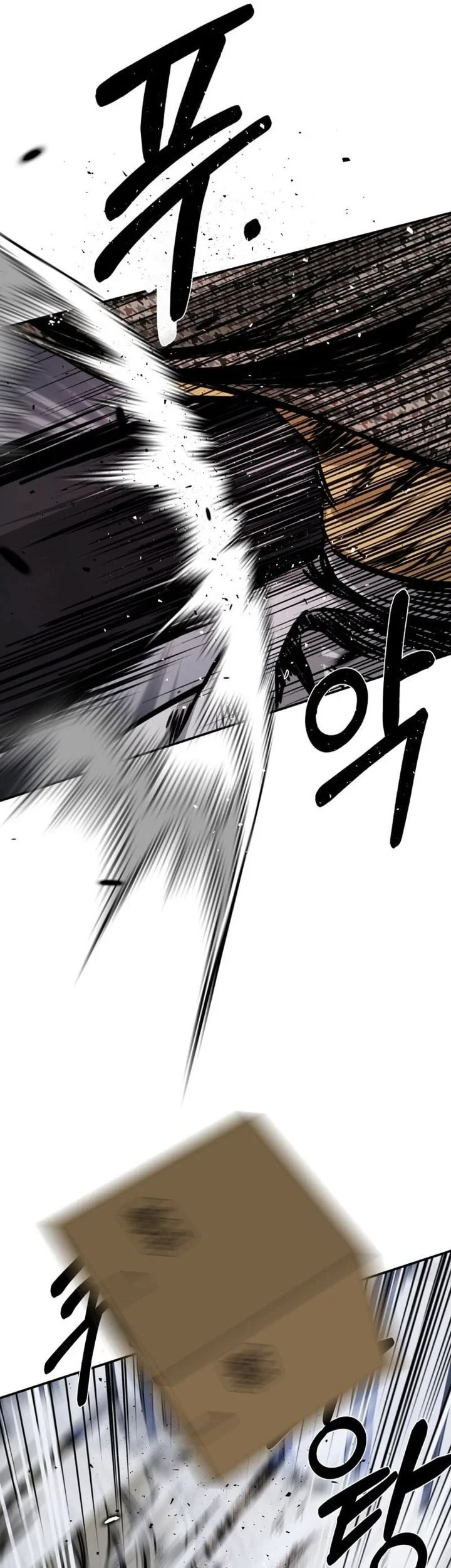 Bad Business Chapter 27 - halaman 41