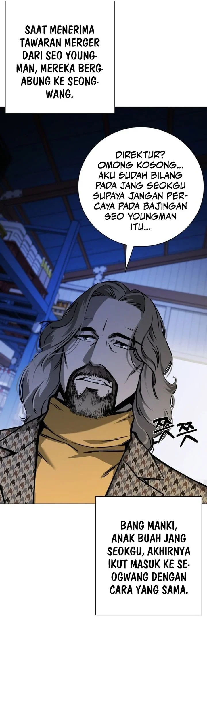 Bad Business Chapter 27 - halaman 5