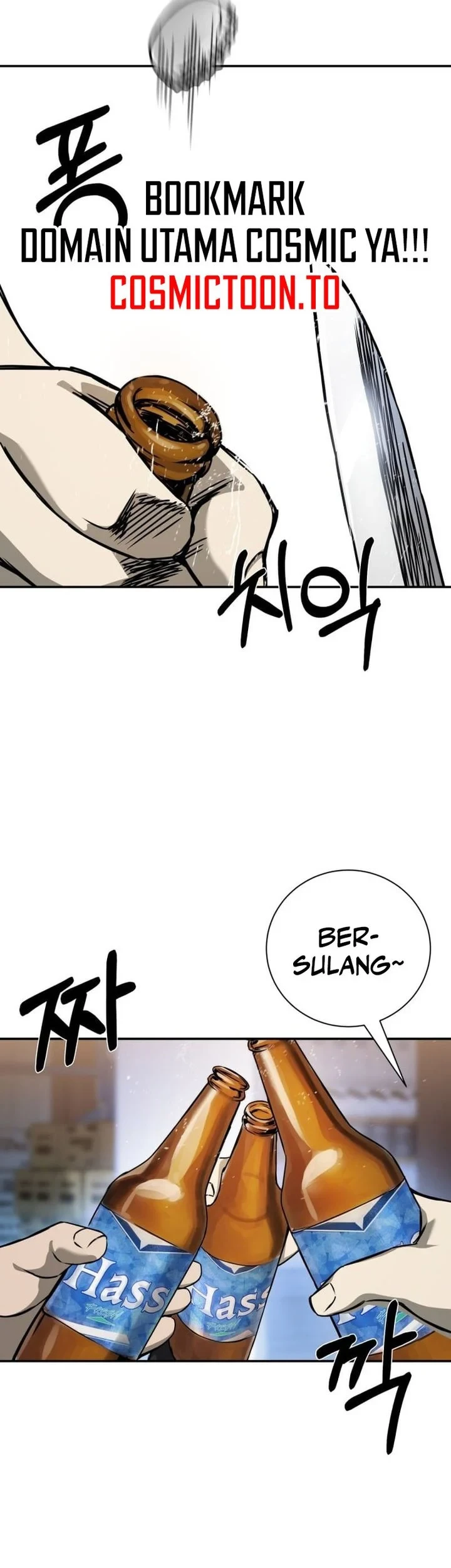 Bad Business Chapter 27 - halaman 60