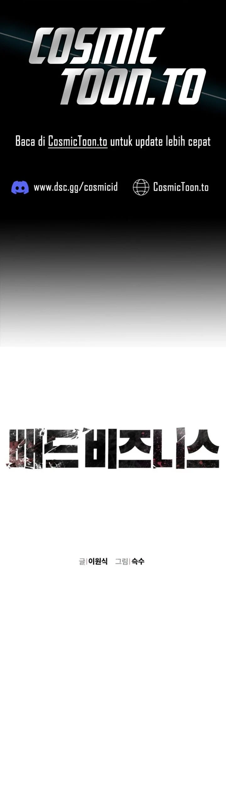 Bad Business Chapter 28 - halaman 1