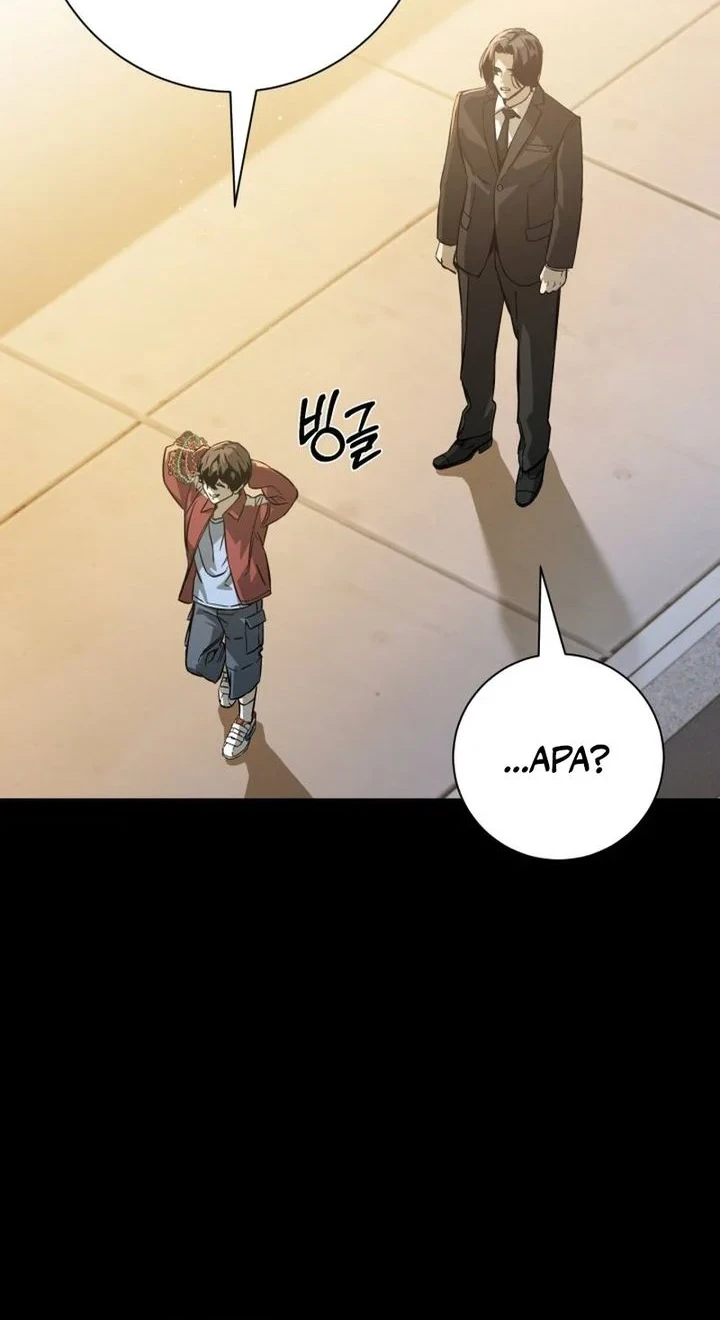 Bad Business Chapter 28 - halaman 14