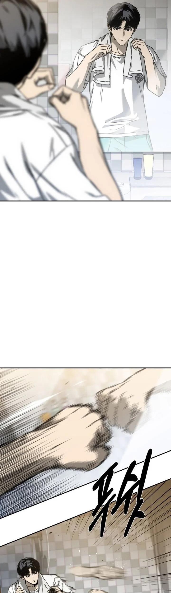 Bad Business Chapter 28 - halaman 27