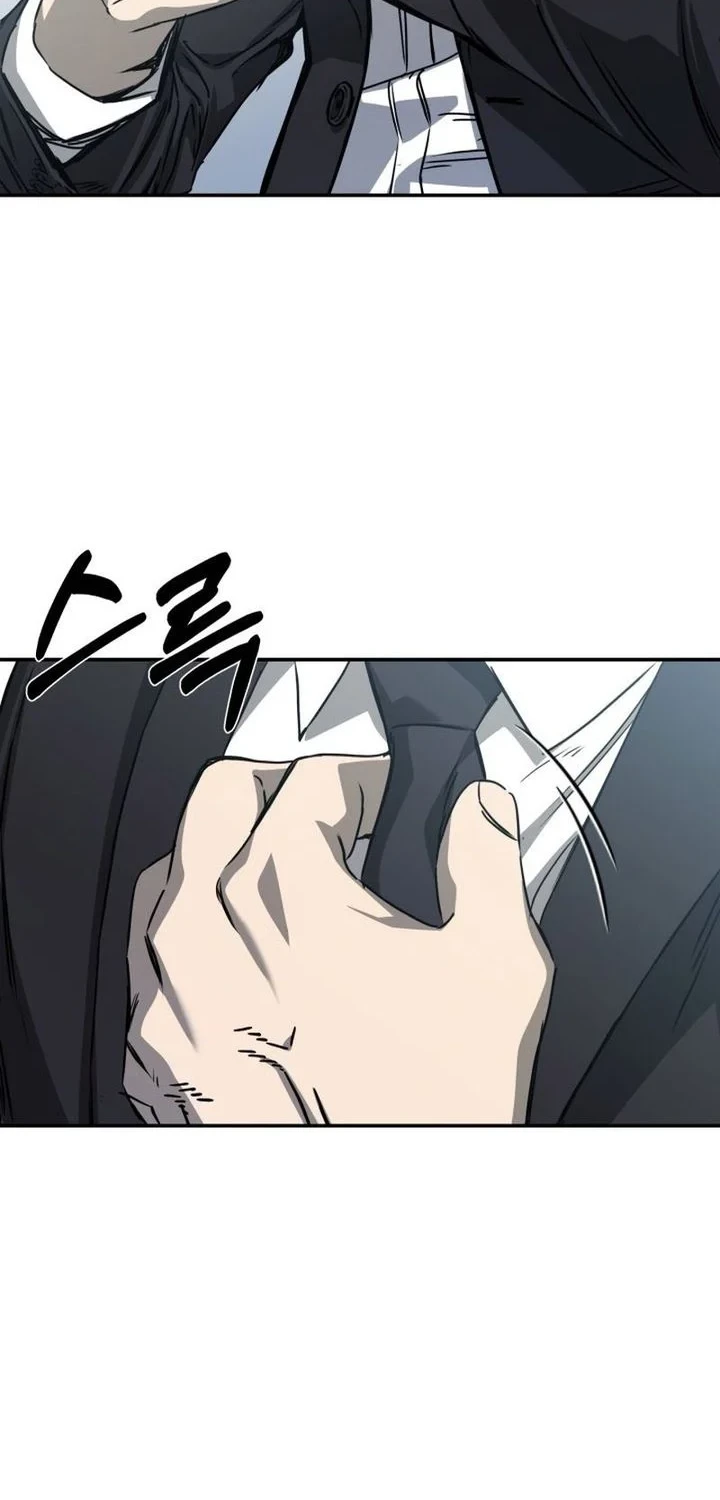Bad Business Chapter 28 - halaman 32